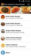 أفضل وصفات هندية أصيلة screenshot 0