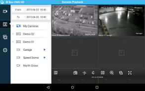 W Box VMS HD screenshot 1