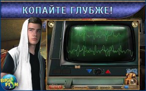 Экспедиция. Процветания screenshot 7