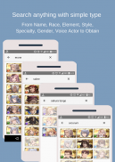 GBF Collection Tracker screenshot 6