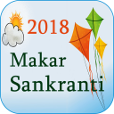 Makar Sankranti GIF 2018