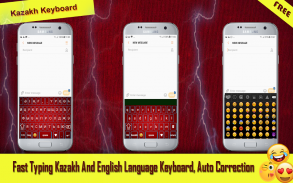 Kazakh Keyboard: Phonetic Kazakh keyboard screenshot 5