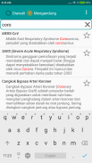 Kamus Medis dan Kesehatan screenshot 1