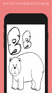 Animal Coloring Book & Drawing screenshot 5