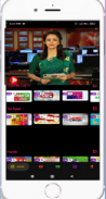 BD TV official Bangal TV screenshot 0