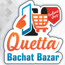 Quetta Bachat Bazar Icon