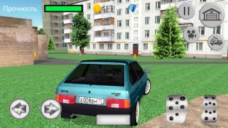 Лада: езда на машине по городу screenshot 2