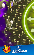 Kingland - مغامرة القلعة screenshot 10