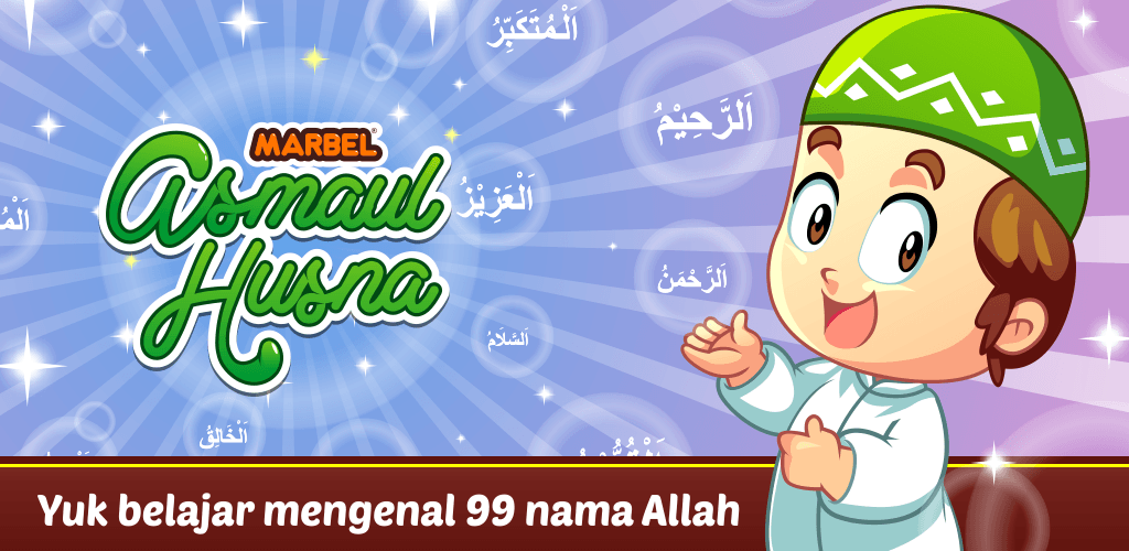  The image shows a young Muslim boy in a green cap and white tunic pointing at the Marbel Asmaul Husna app logo, which displays the 99 names of Allah in Arabic calligraphy, encouraging users to learn about the names of Allah.