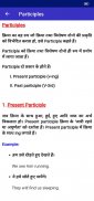 English Grammar in Hindi screenshot 0