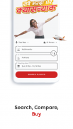 IME Pay- Mobile Digital Wallet screenshot 3