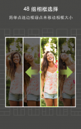 PicPlayPost 视频编辑器、幻灯片、拼贴制作器 screenshot 6