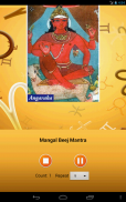 Navagraha Shanti Mantras screenshot 8