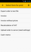 Vvs Mobile Commerce,  goods ac screenshot 10