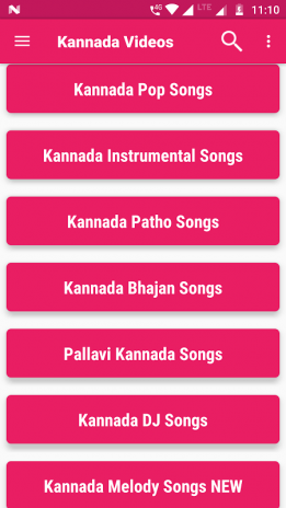 Kannada Old Melody Songs