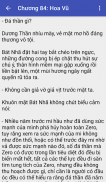 Cô vợ tổng giám đốc xinh đẹp screenshot 0