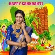 Makara Sankranti Photo Frames screenshot 5