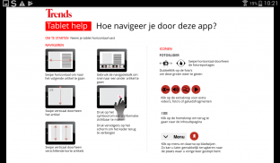 Trends HD screenshot 4