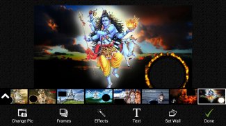 Lord Shiva Photo Frame screenshot 1