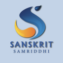 Sanskrit Samriddhi Icon