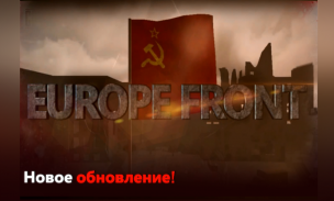 Europe Front screenshot 10