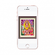 narsimha mantra sangrah app screenshot 7