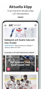 SVT Sport screenshot 4