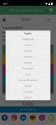 TMA Competency Library screenshot 1