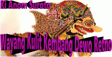 Kembang Dewo Retno Wayang screenshot 1