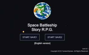 SpaceBattleshipGeschichte RPG screenshot 4