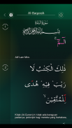 Aplikasi Al Quran dan Terjemahannya screenshot 1
