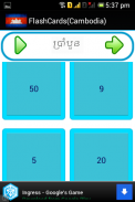 Cambodia flashCard Learn khmer screenshot 5