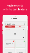 Korean vocabulary, TOPIK words screenshot 13