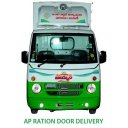 AP Ration Door Delivery Icon