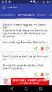 Love Messages and Love Shayari for Boyfriend screenshot 1