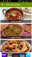 Non Veg Recipes screenshot 9