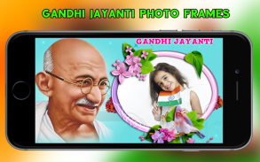 Gandhi Jayanti Photo Frames screenshot 2