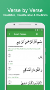 Yasin Pro - Tahlil, Duas, Asma Al-Husna, Tasbih screenshot 2