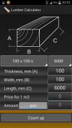 Calculator Lumber & Timber screenshot 0