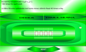 Dhikr counter screenshot 2