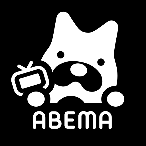 Abema アベマ 6 3 0 Download Android Apk Aptoide