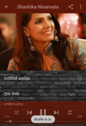 Sinhala Songs screenshot 3