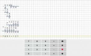 Calculadora divisao screenshot 3