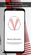 Beauty Education - обучение мастеров красоты screenshot 2