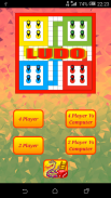 Ludo and Snakes Ladders screenshot 1