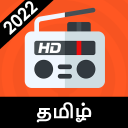 Tamil FM Radio Online Icon