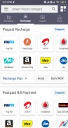 All in One Mobile Recharge App | Recharge App screenshot 3