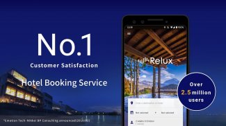 Relux - A hotel and Ryokan booking application screenshot 4