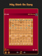 最难的中国象棋 - Xiangqi - Co Tuong screenshot 17
