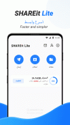 SHAREit Lite - مشاركة الملفات screenshot 6